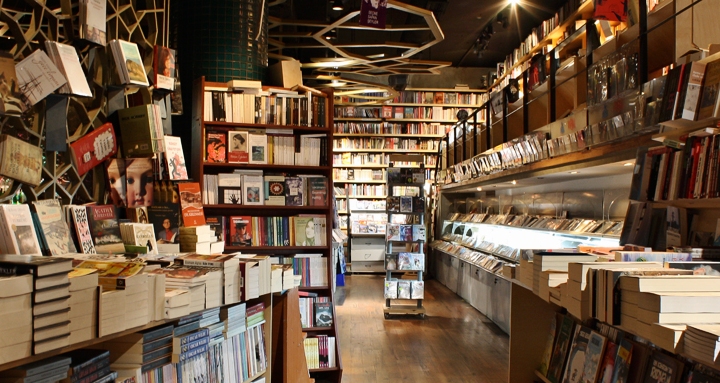 Tanio i przyjemnie - księgarnia sklep.kiwi